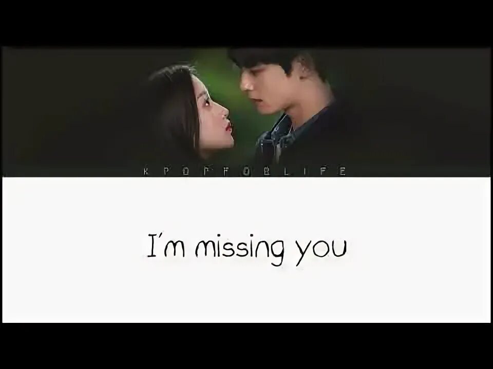 I m not missing you. Sunjae i&#039;m missing you.