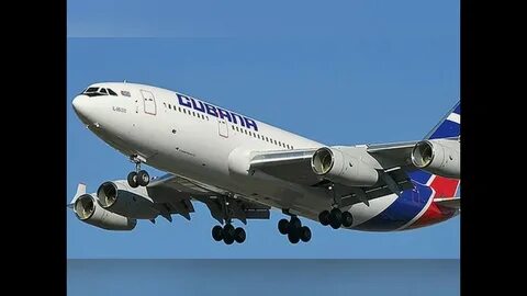 Самолет на кубу