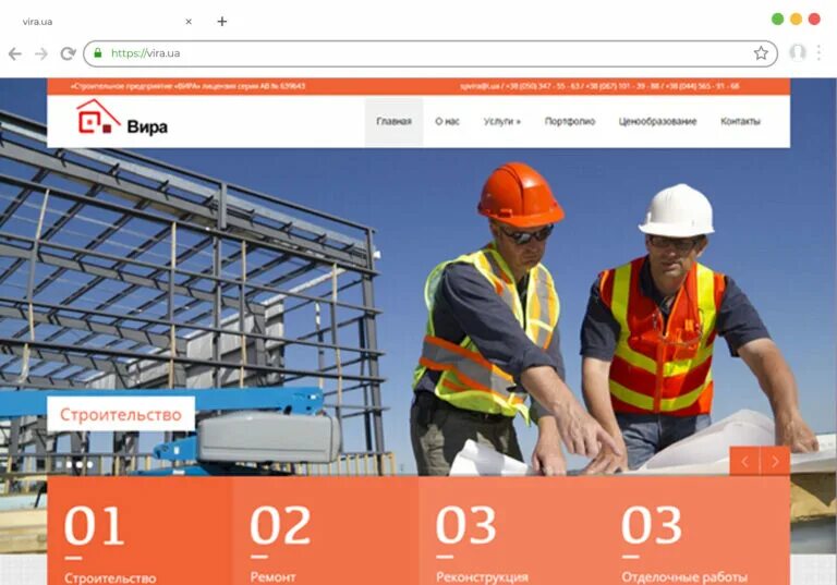 Макет сайта строительной компании. Строительные сайты. Лучшие строительные сайты. Сайты строительных компаний. Сайт строительный отзывы
