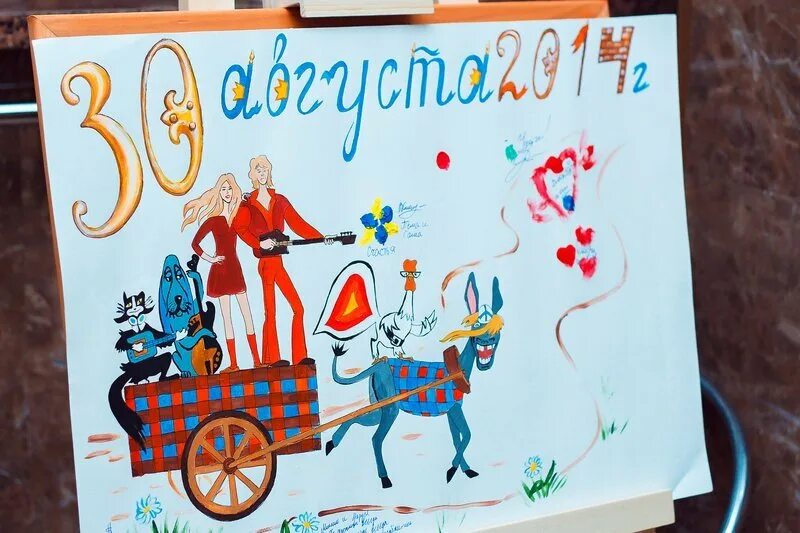 Афиша рисунок 7 класс изо. Рисунок на тему афиша. рисунок на тему афиша и плакат. бременские музыканты плакат. нарисуйте афишу к конкурсу.