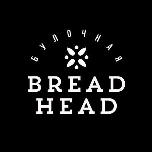 Bread head бул генерала карбышева 15 фото Продажа однокомнатной квартиры Москва, бульвар Генерала Карбышева 20, цена 66700