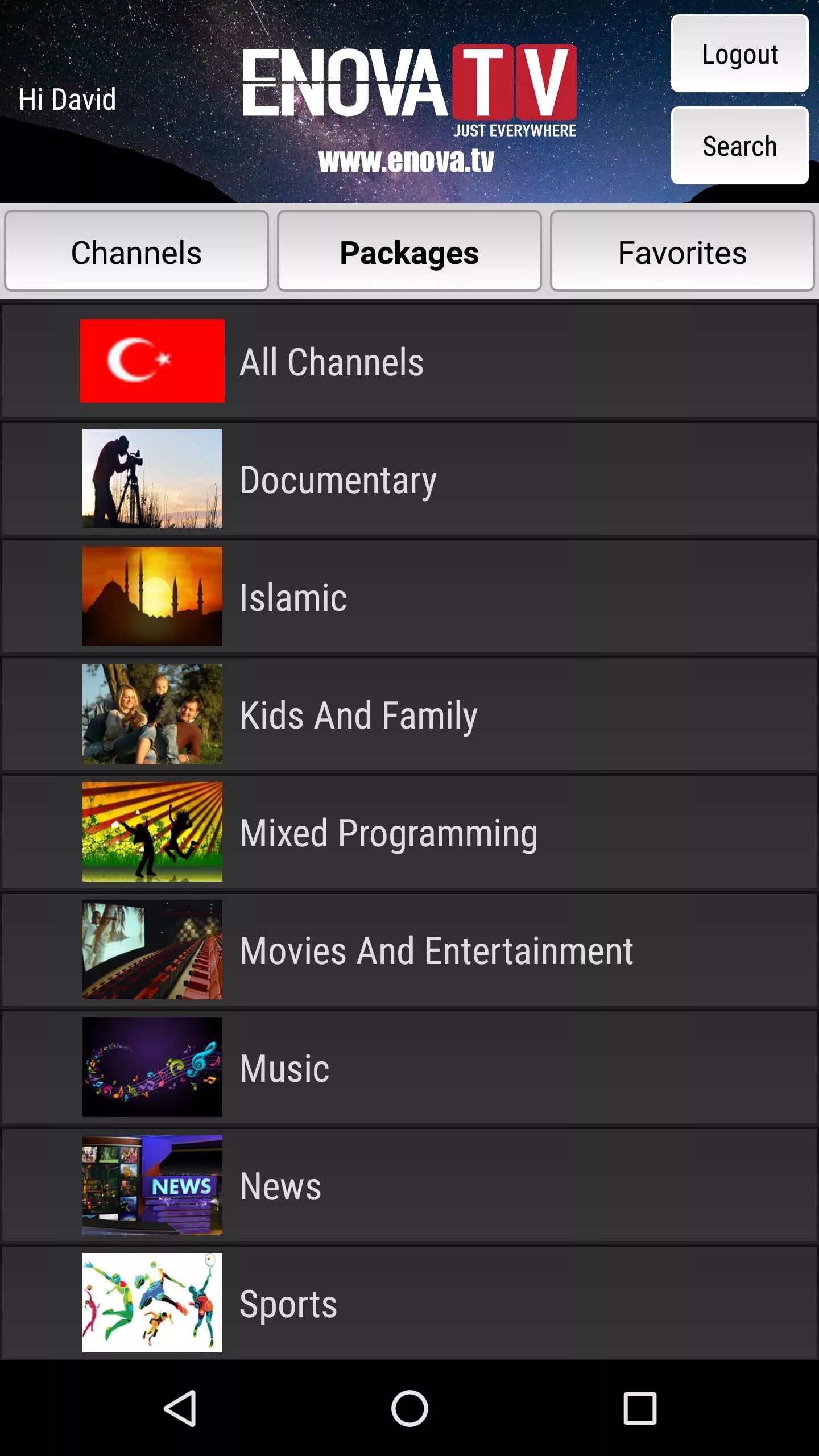 Apk приложения для телевизора. ТВ APK. TV Android APK. Приложение TV APK. Live TV андроид.