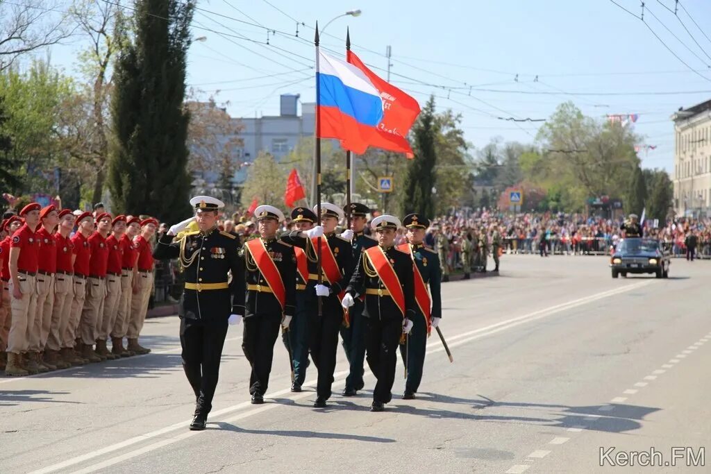 Победа керчь