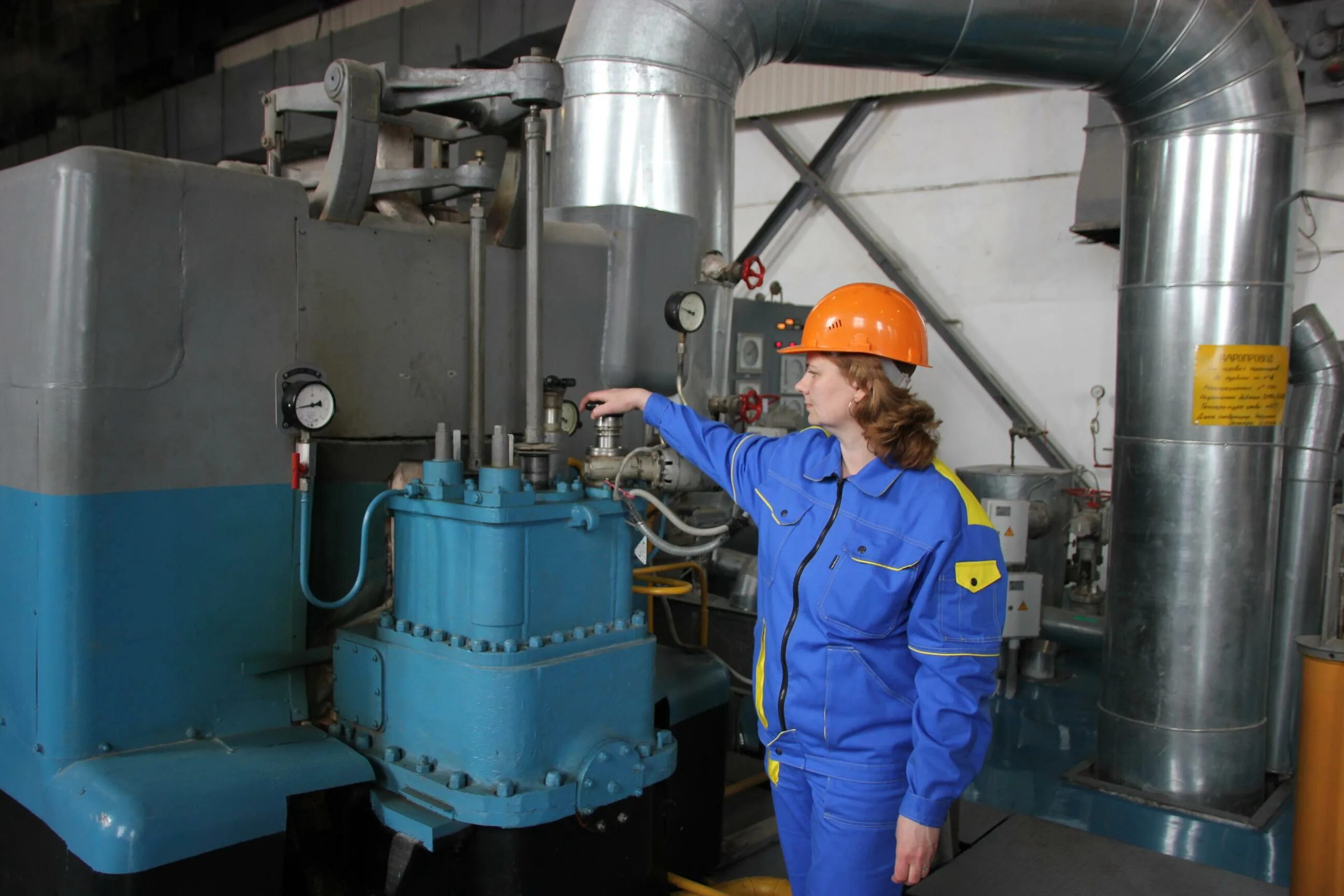 Котельный образ