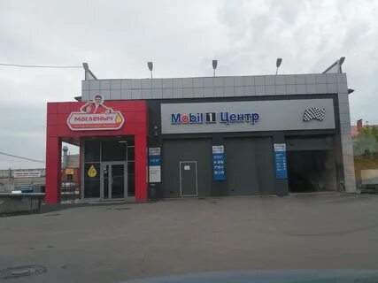 Смарт новгород