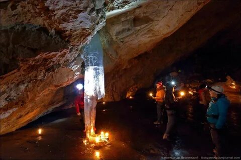Забайкальские пещеры