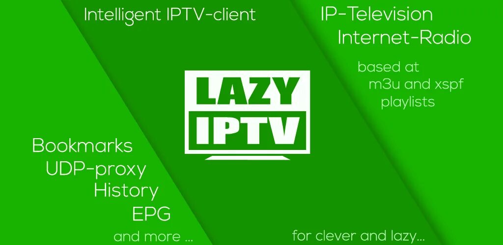 Lazy media deluxe для андроид последняя версия. Lazy IPTV. Lazy IPTV логотип. Lazy IPTV m3u. Lazy IPTV Deluxe.