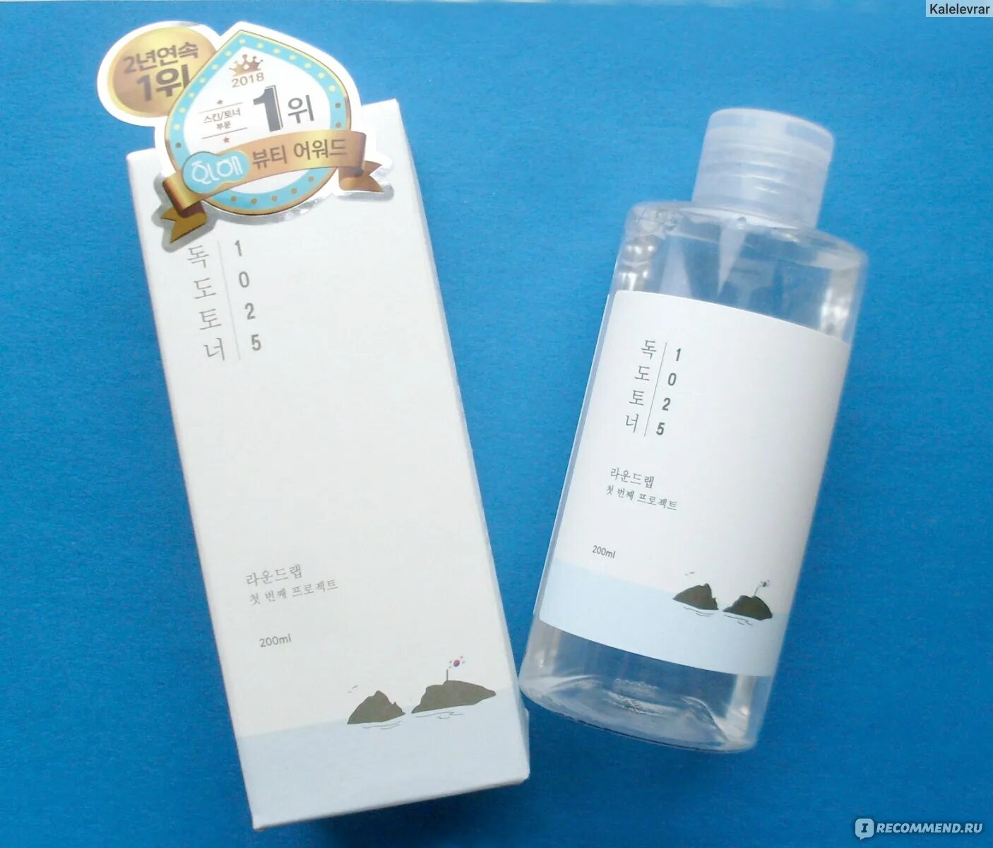 Тонер round lab dokdo. Тонер round lab 1025. round lab 1025 dokdo toner. round lab косметика тонер. round lab dokdo toner.