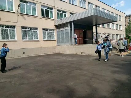 Оц протон