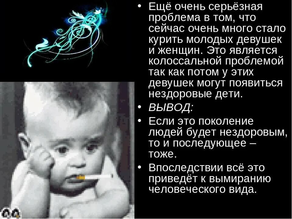 Человек успокаивается. Становится серьезнейшей проблемой в. Навязчивый продавец. Руководитель организации. Мужчина стресс.