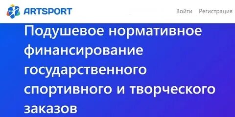 Смк кз войти