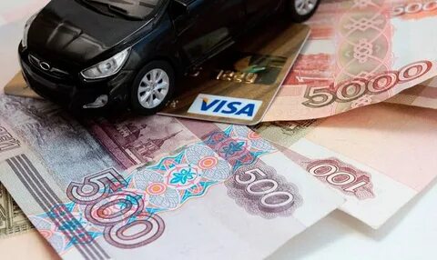 Car for sale 2023 деньги