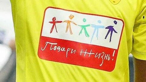 Про подари