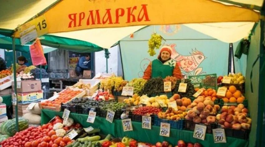 Как называется ярмарка. Прилавок на ярмарке. универсальная ярмарка. прилавок ярмарка товары. шатры для ярмарок выходного дня.