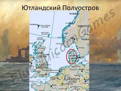 Проливы европы