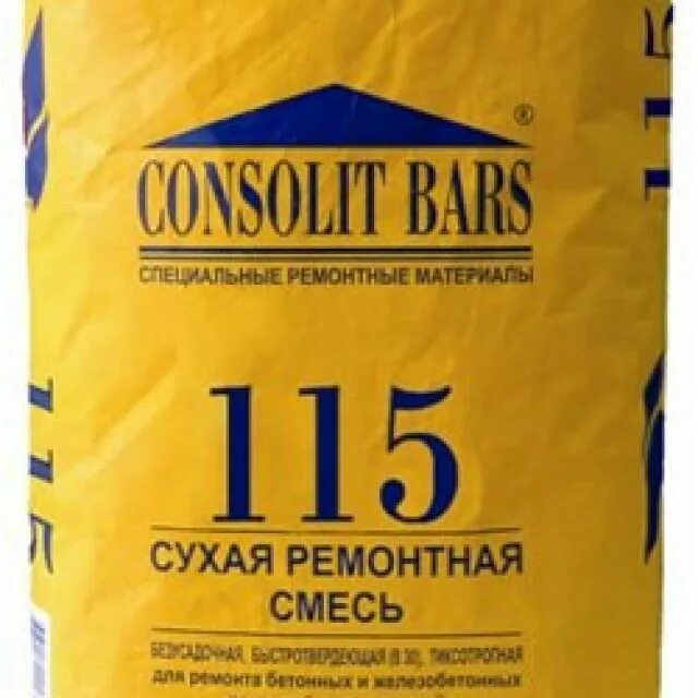 Консолит барс ремонтная смесь для бетона. Консолит барс ремонтная смесь для бетона 102. Консолит барс 115. Consolit bars сухая смесь. Ремонтная смесь consolit bars 115.