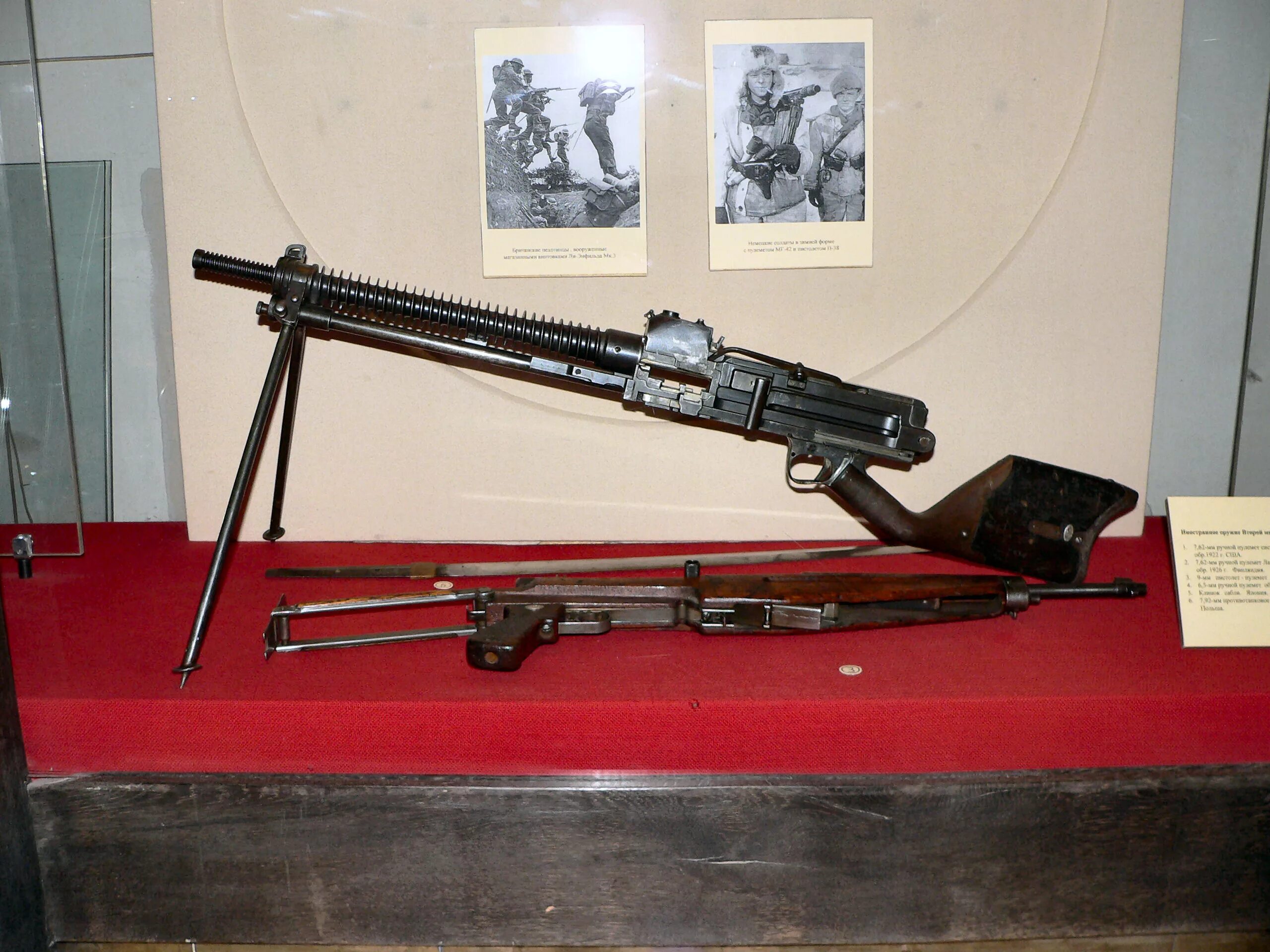 Тип 11. Type 11 LMG. Type 11 Light Machine Gun. Японский ручной пулемёт Тип 11. Японский пулемет Type 11.