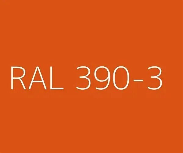 RAL 390-3. Рал 390-5. RAL Effect 310-1. RAL Effect 390-m. Читать рал 5