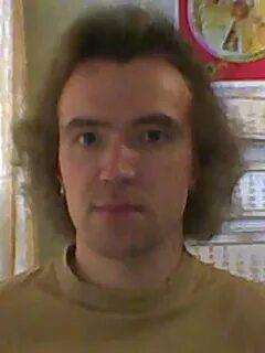 Тагил якина