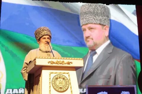 Песня про кадырова