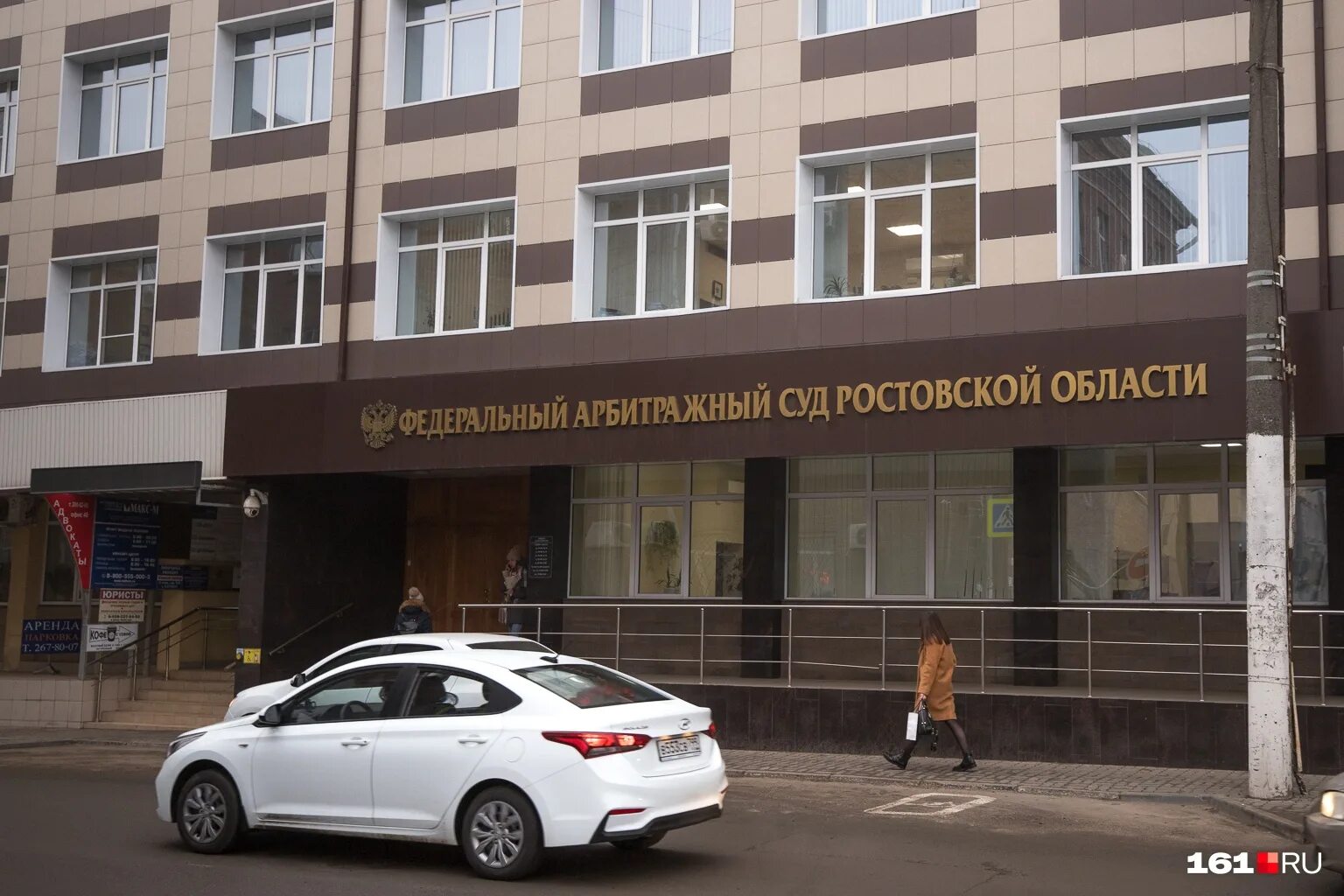 Ростовский фас. Ростовский фас