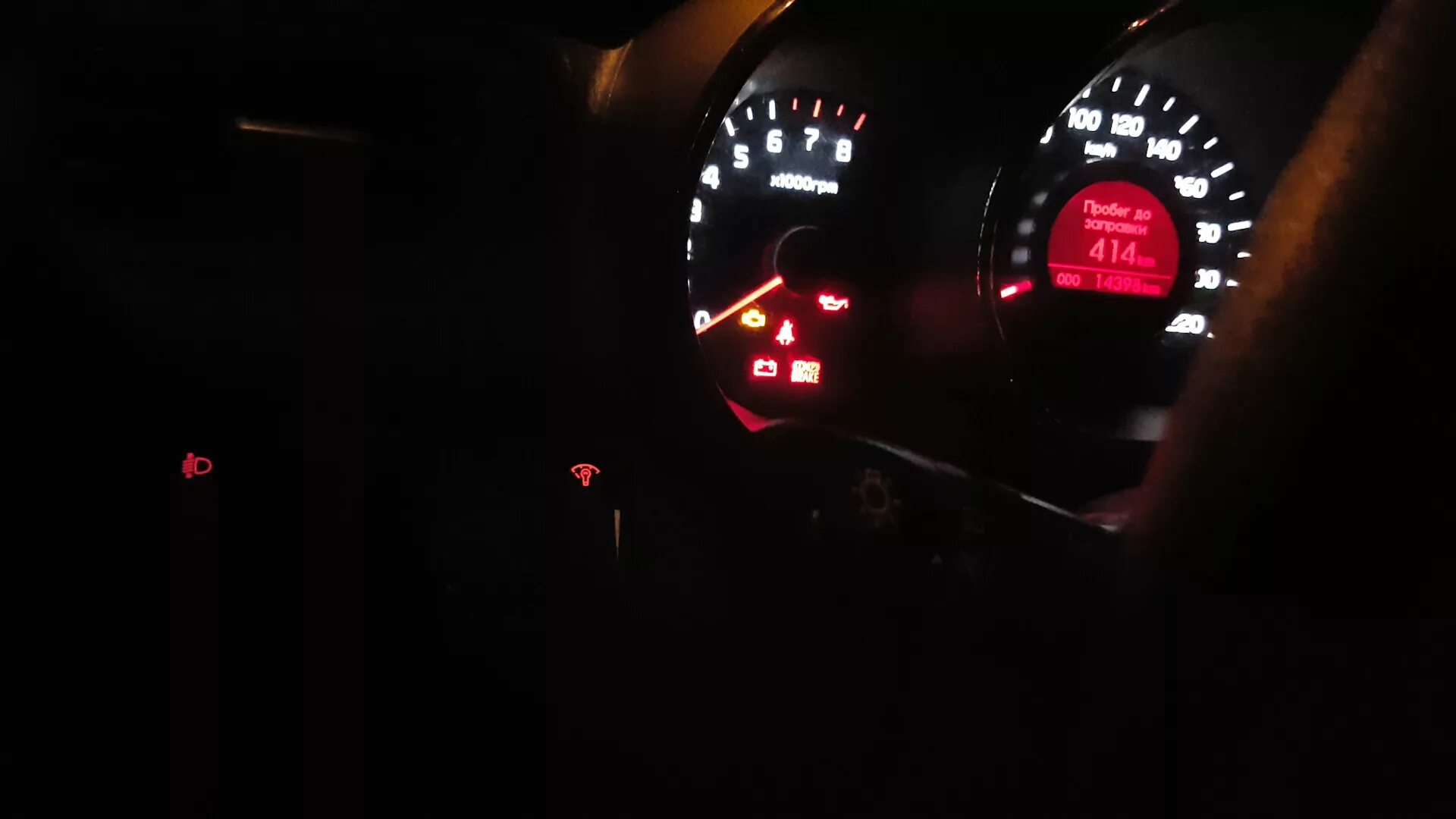 Пересвет щитка гранта. Пересвет приборной панели гранта. Регулировка подсветка панели. Ауди подсветка приборов a5. Регулировка подсветка панели.