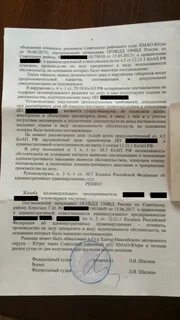 28.7 ч 5