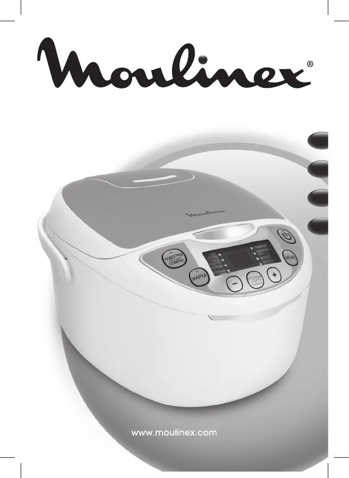 Logic mk707832. Мультиварка moulinex mk 707832. мультиварка мулинекс 707832. мультиварка мулинекс mk 7078. moulinex fuzzy logic mk707832.
