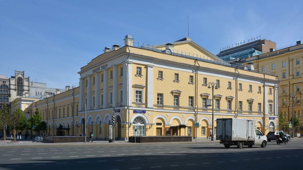 Малый театр в Москве. Малый театр театральный проезд. Московский Академический малый театр. Малый театр в Москве (с 1824 г.). Театральная 1 метро