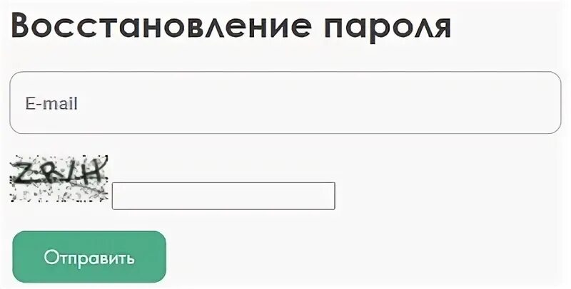Эиос мгту майкоп авторизация