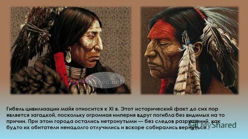 церемония рапэ. древние цивилизации майя ацтеки инки. майя индейцы древней америки. мексика майя племя. мексика майя.