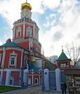 Богоявленский переулок 2 стр 2