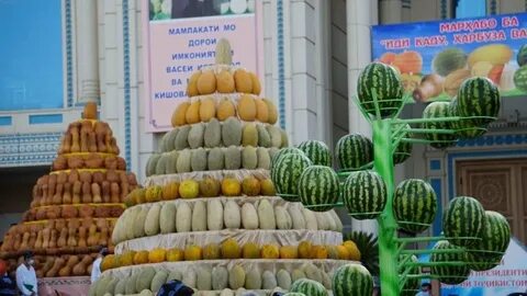 Дынь дынь магазин