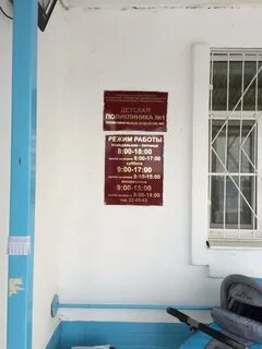 Кострома профсоюзная 10