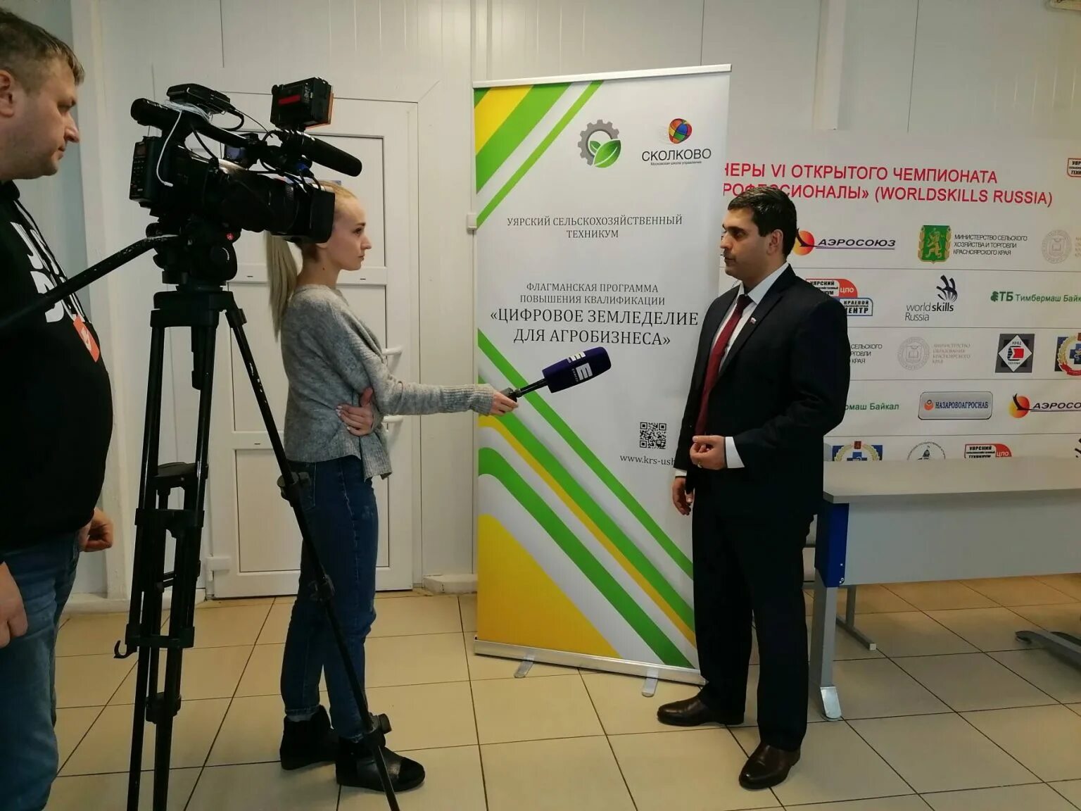 миноукладчик земледелие. проектория цифровое земледелие. цифровое земледелие worldskills. проектория открытые уроки. проектория цифровое земледелие.