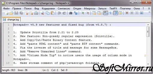 Notepad 6.9. Notepad версии. регулярные выражения notepad++. картинка текстовый редактор notepad. notepad 8fx.