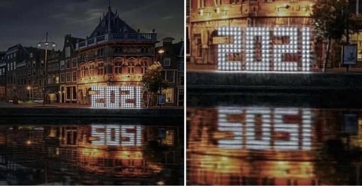 Отражения 2025. 2025 в отражении. 2025 отражение в воде. год заканчивается.