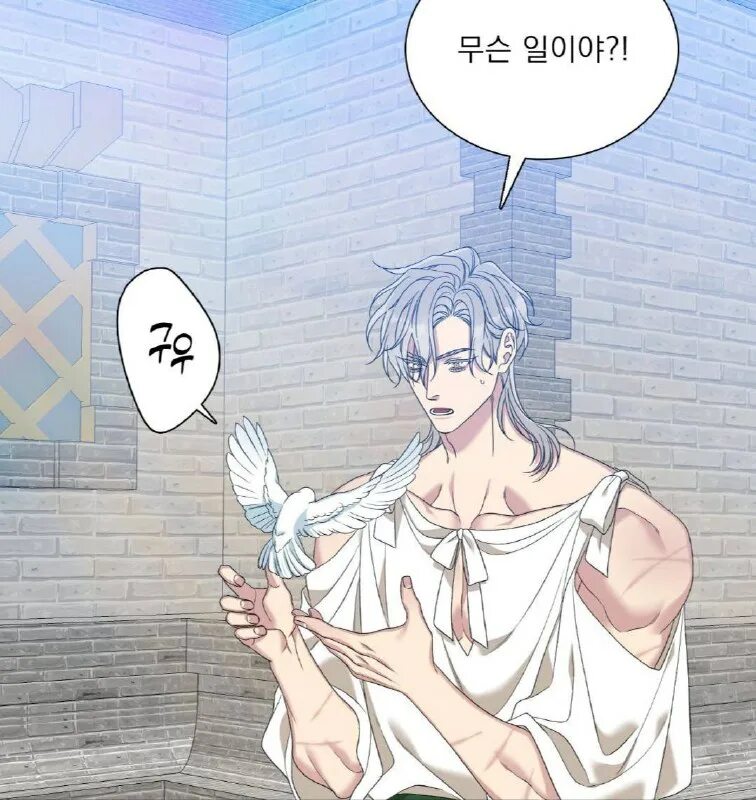 Смирна и капри глава 69 на русском. Манга смирна и капри арт. Смирна и капри глава 69 на русском. Смирна и капри манхва. Манга смирна и капри арт.