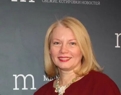 Светланой комаровой