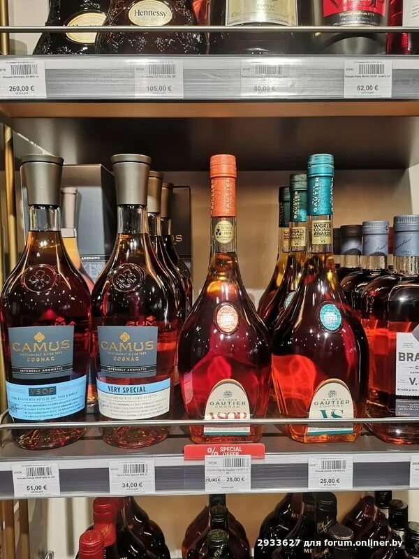 Коньяки форум отзывы. Коньяки форум отзывы. Hennessy cognac 0. Коньяки форум отзывы. Коньяки форум отзывы.