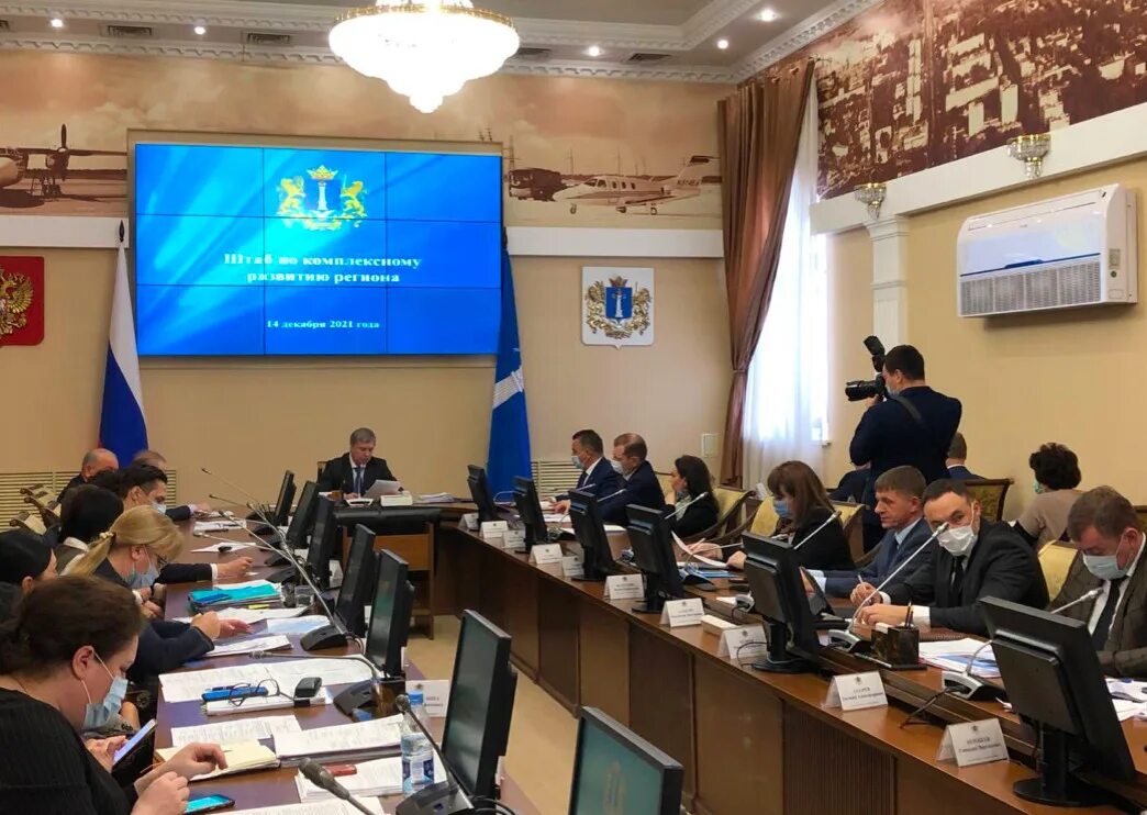 Появятся новые министерства. Правительство кузбасса. Разумков ульяновск правительство. Появятся новые министерства. Появятся новые министерства.