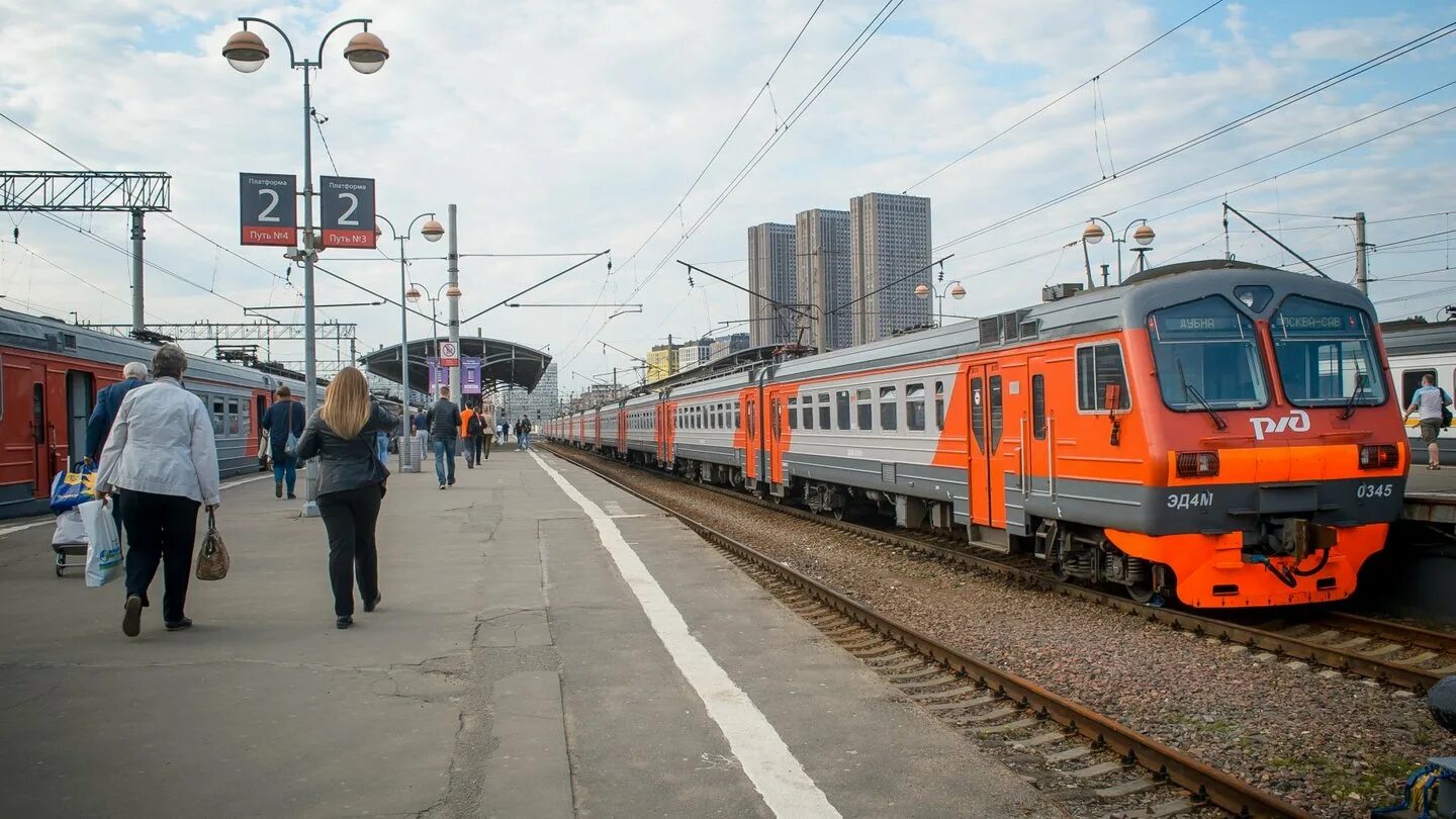 Движение электропоездов сегодня