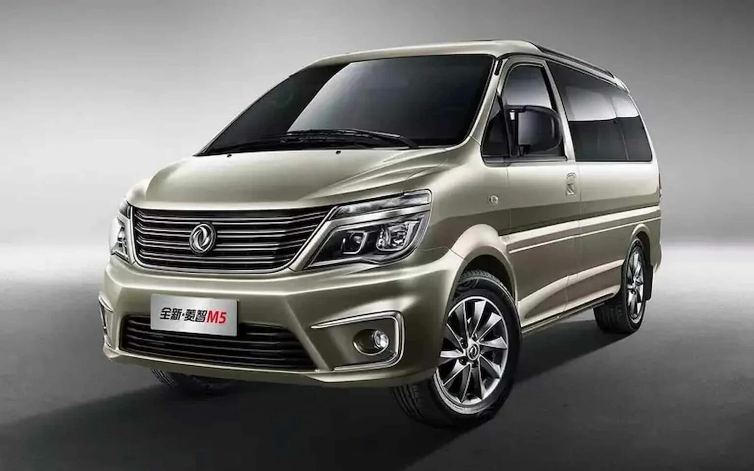 Dongfeng Lingzhi m5. Минивэн Dongfeng Lingzhi. Китайский микроавтобус Донг Фенг. Минивэн Dongfeng Lingzhi 2020.