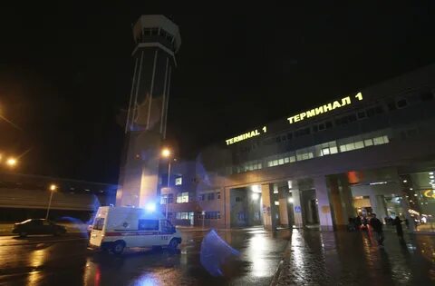 Аэропорт домодедово казань