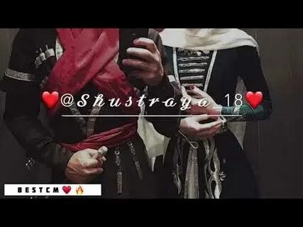 Песня са дог