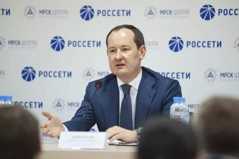 Директор пао