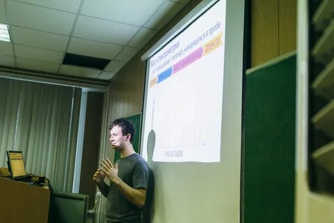 Факультет биология экология