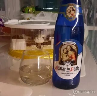 Нектар богини