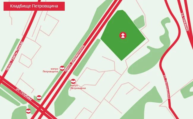 Метро петровщина. Петровщина минск. Петровщина ленинградская область. Станция петровщина. Минск кладбище петровщина.