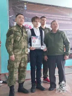 Боевой омская область